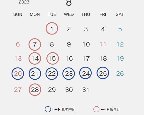E23B338E-5169-4013-9F14-4173F1906C40