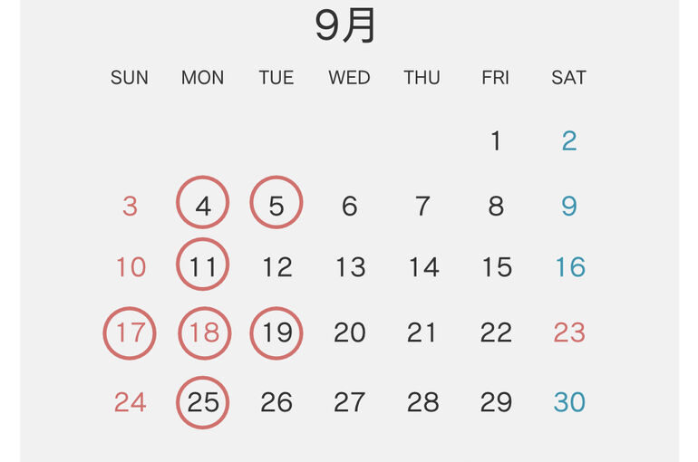 E3C5E647-9A64-4432-8488-E36AB44110F6